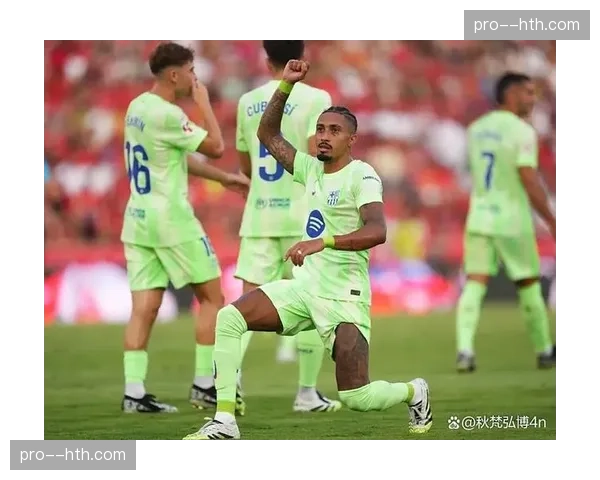 马略卡1-0赫塔菲，穆里奇点射制胜脱离降级区。